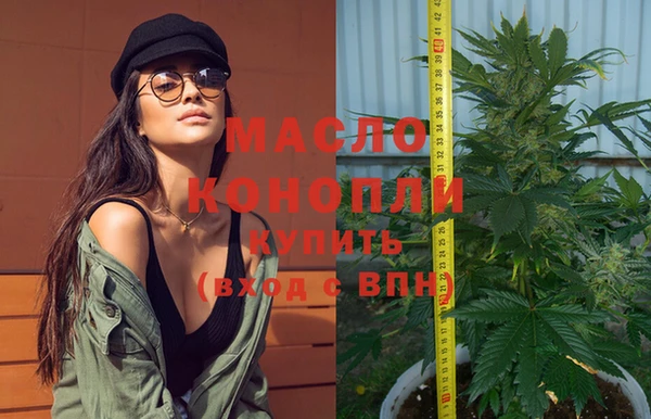 спайс Елабуга