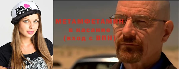 крисы Елизово