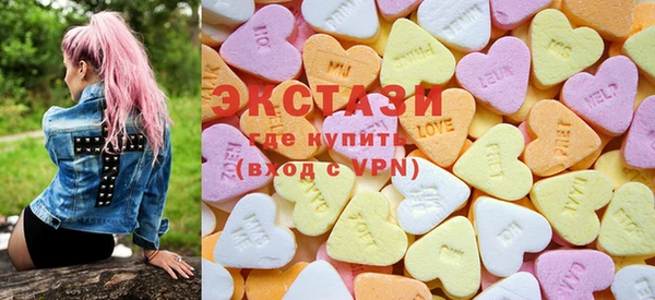 спайс Елабуга