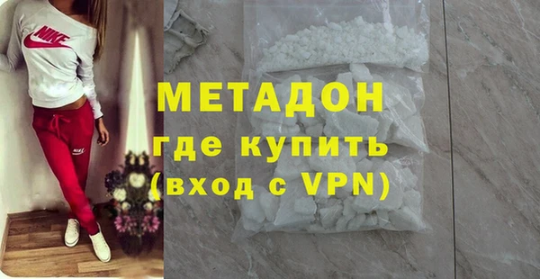 крисы Елизово