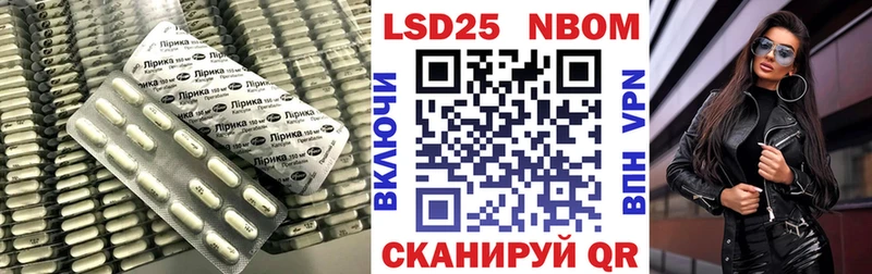 Купить где  Ивдель  ЛСД экстази кислота 