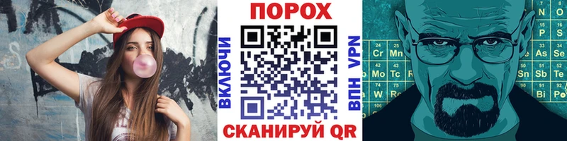 Метамфетамин кристалл  Купить где  Ивдель 